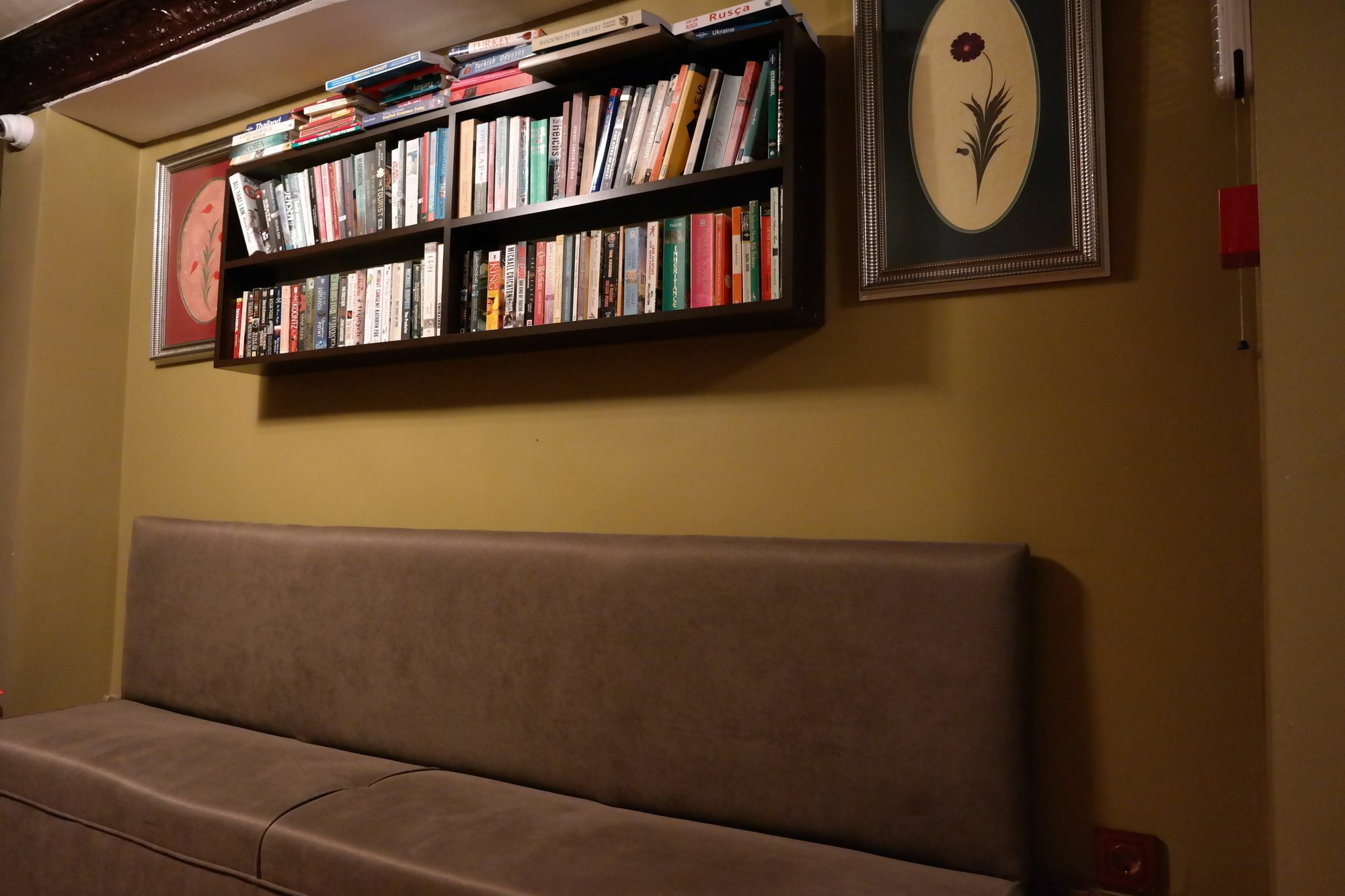Metropolis Hostel & Guest House Κωνσταντινούπολη Εξωτερικό φωτογραφία